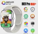 Hk9 Pro Max+ Smartwatch 2.02 Amoled Screen